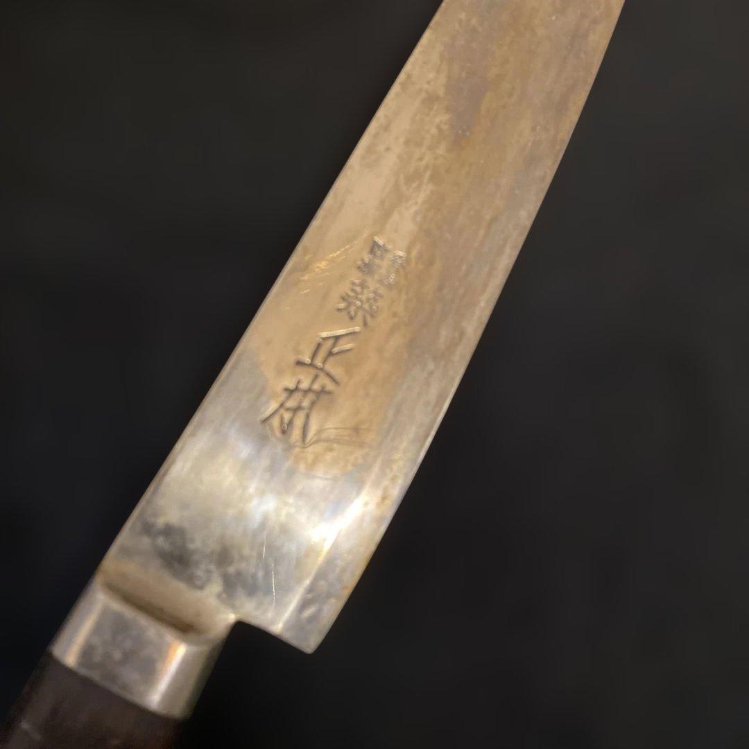 築地正本の刺身包丁