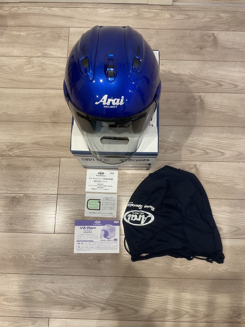 Arai VZ-Ram ジェットヘルメット 青