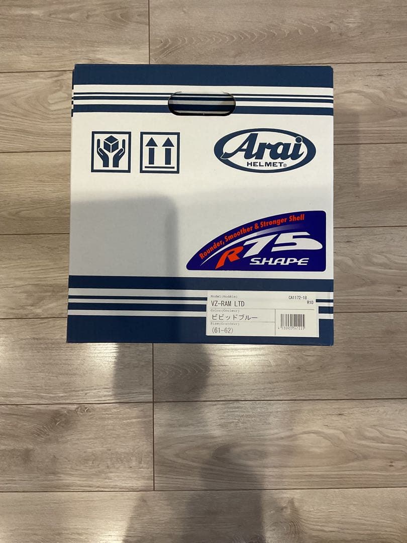 Arai VZ-Ram ジェットヘルメット 青