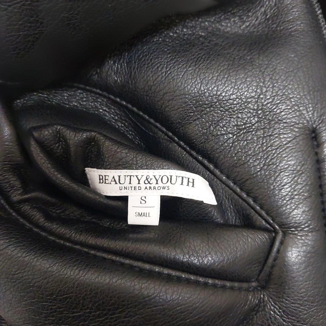 フェイクレザー リバーシブル ボア ブルゾン