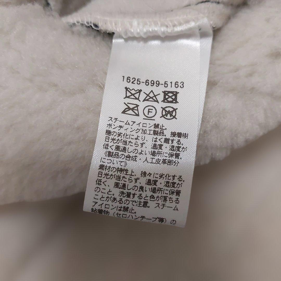 フェイクレザー リバーシブル ボア ブルゾン