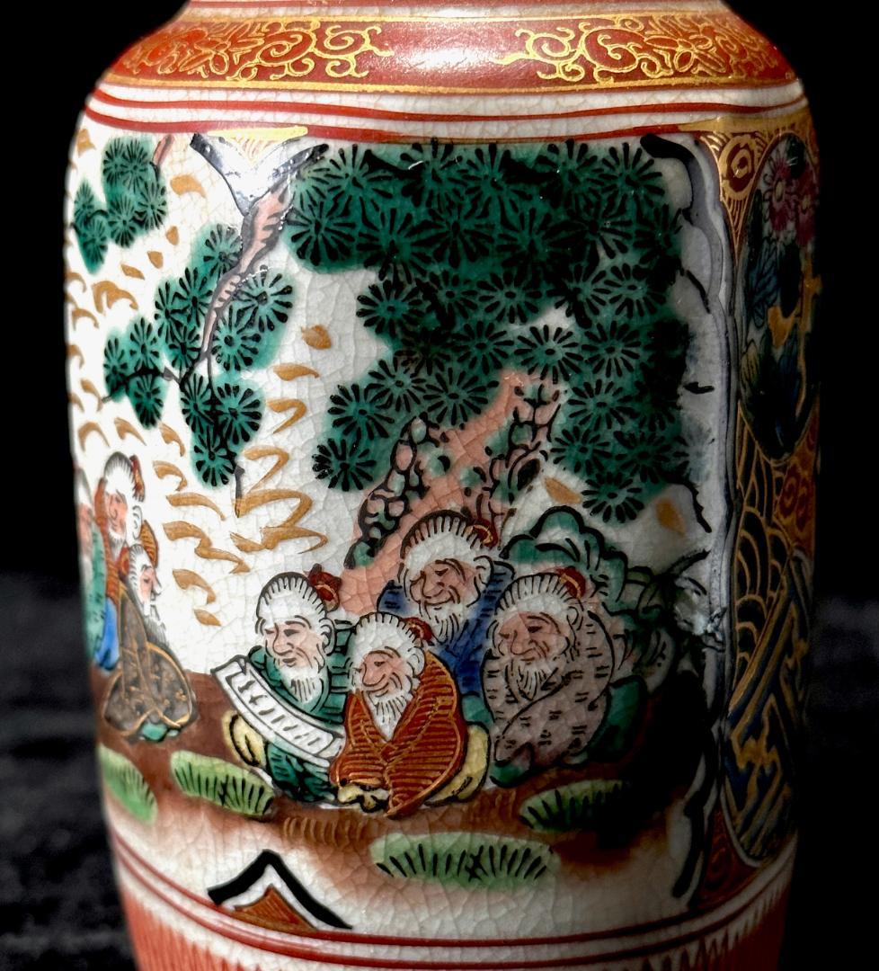 時代物　九谷焼　庄三　金彩花鳥人物図徳利　一対　細密な絵図が素晴らしい！