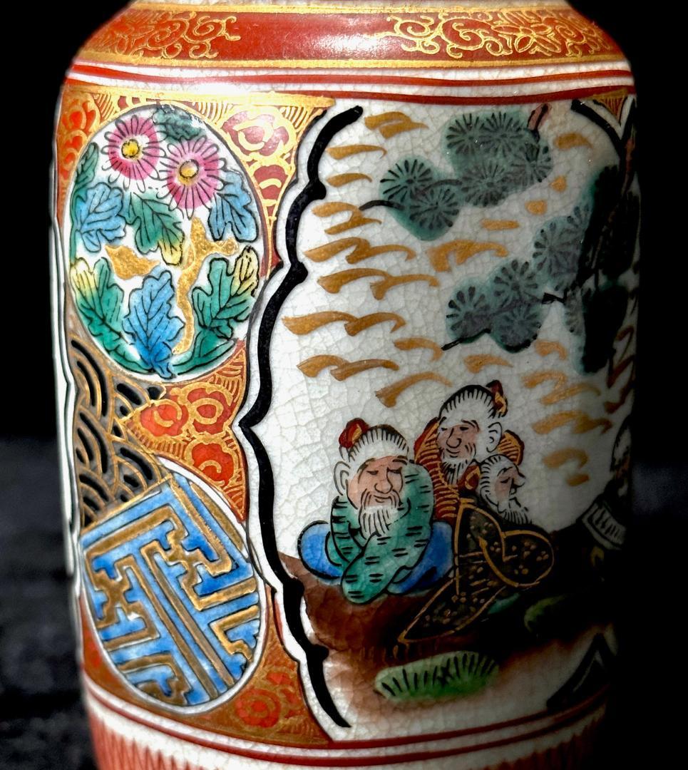 時代物　九谷焼　庄三　金彩花鳥人物図徳利　一対　細密な絵図が素晴らしい！