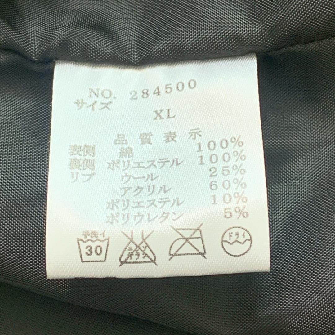 【あの日】絡繰魂 鯉刺繍 スカジャン XL ベロア ブラック 黒 和柄