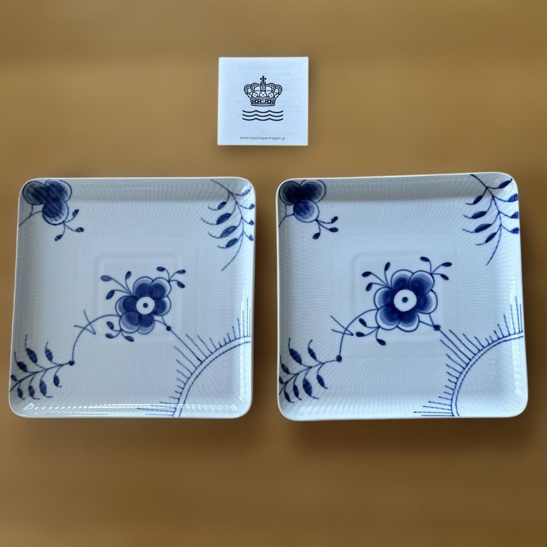 【EriHana】新品＊ロイヤルコペンハーゲンブルーフルーテッド スクエア