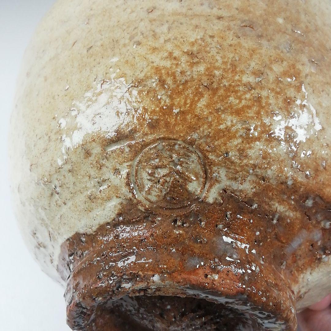 Ｔ６３０　茶碗　『萩茶碗』『天寵窯　七代　兼田三左衛門 造』共箱　抹茶碗　茶道具