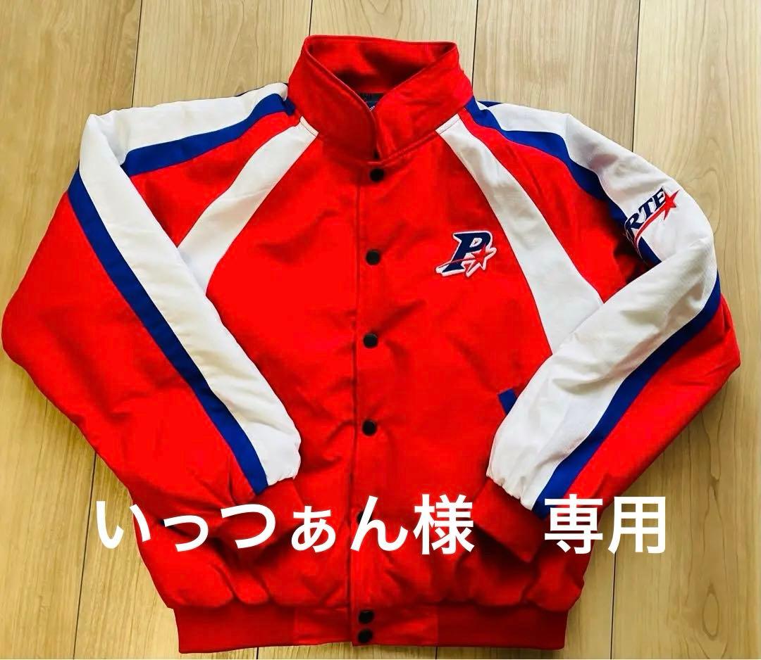 ポルテ　ジャンバー　145