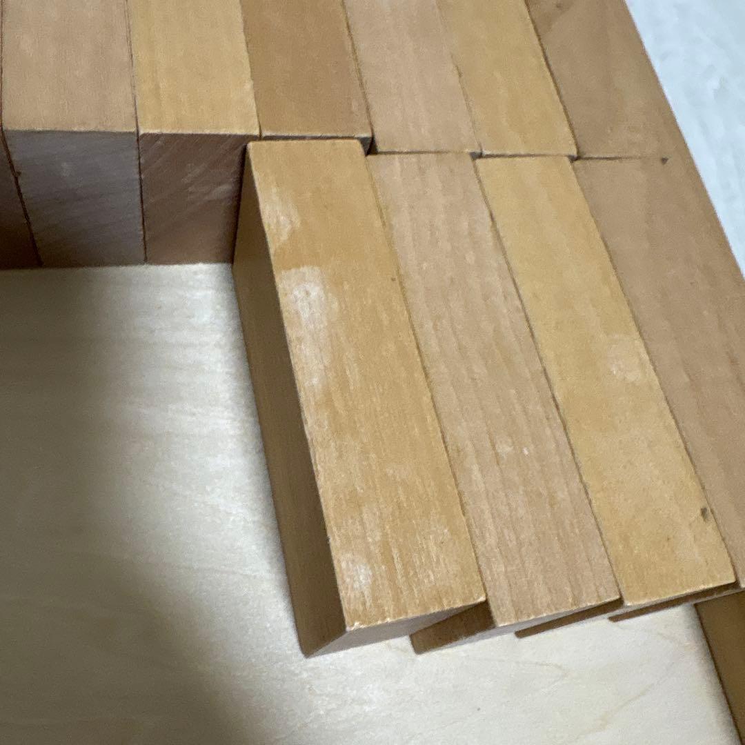 童具館　WAKU-BLOCK45 H0
