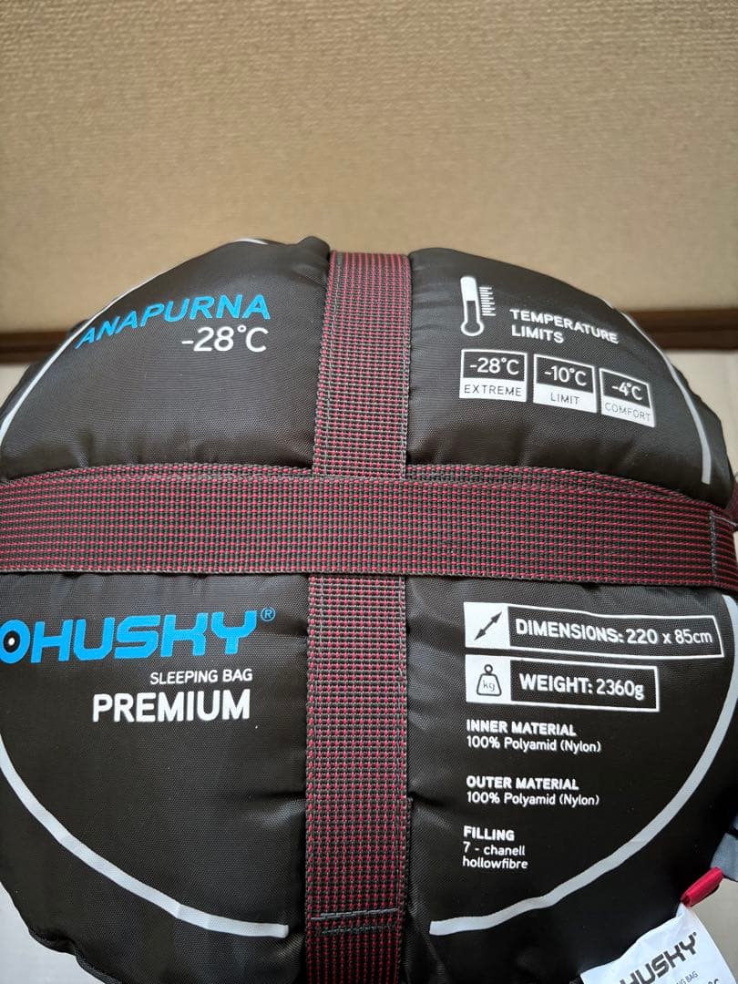 HUSKY ANAPURNA -28℃ 寝袋