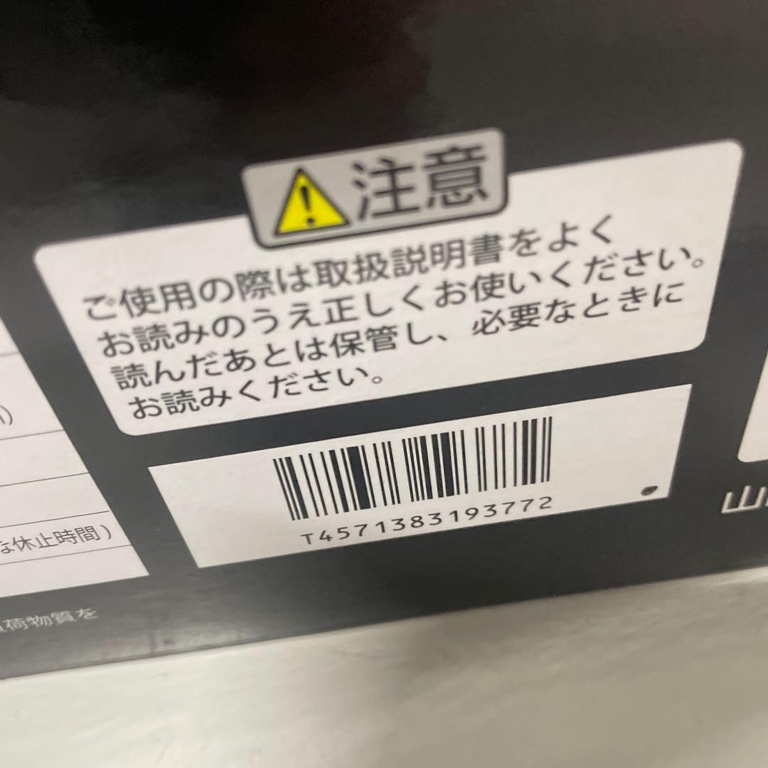 ハピソン(Hapyson) YH-360 津本式密封パック器