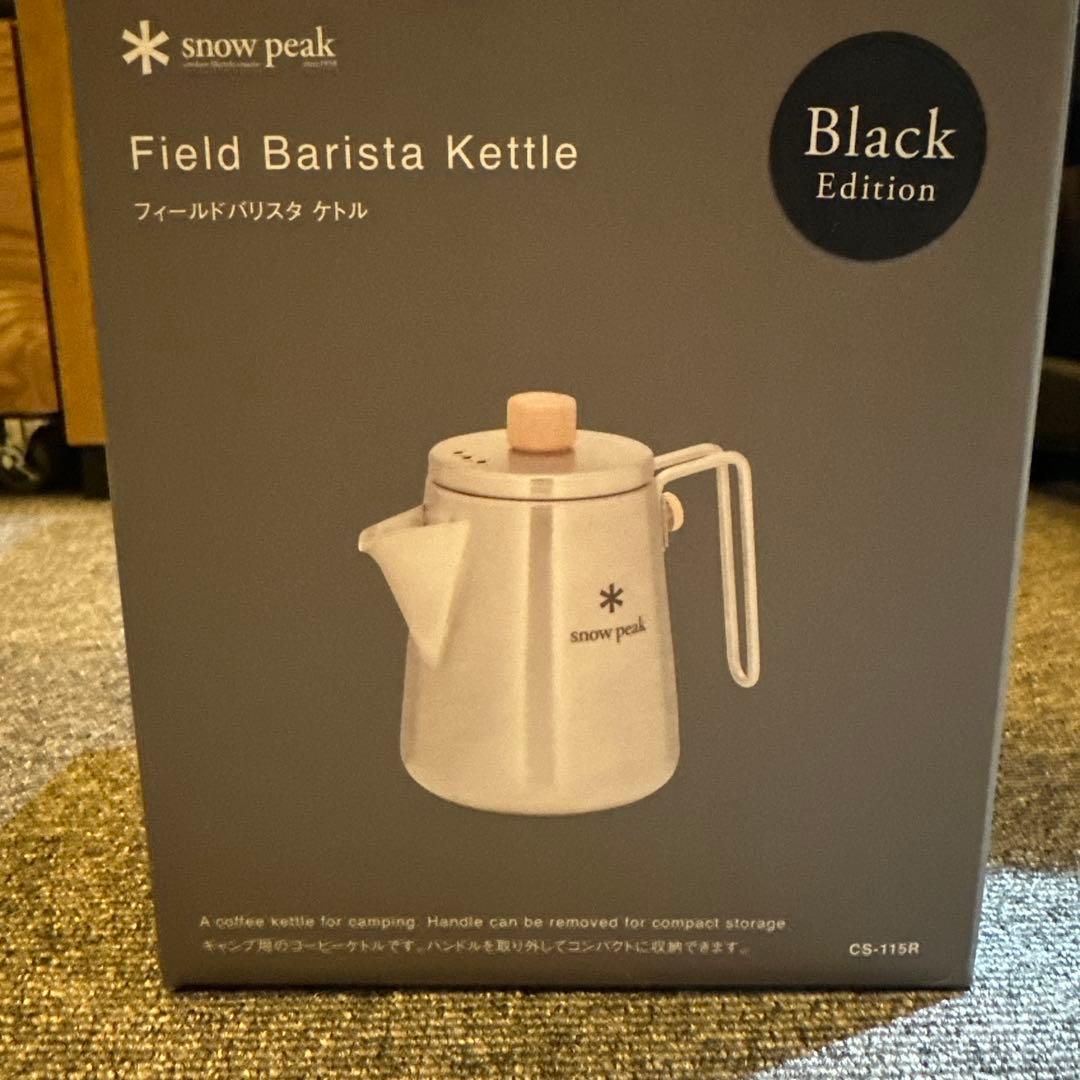 調理器具  peak Barista Kettle Black Edition