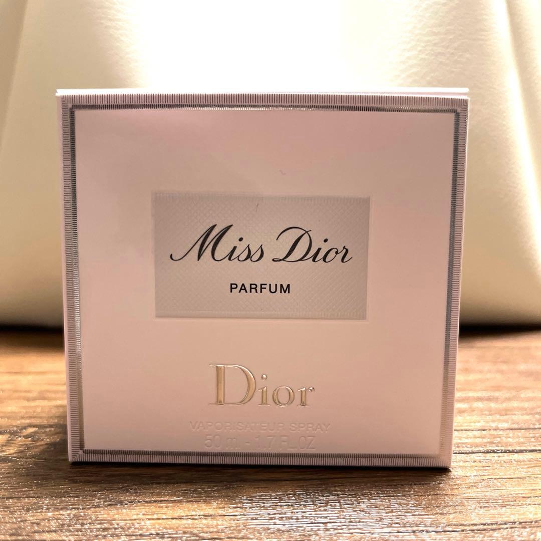 Miss Dior ミスディオール　パルファン Parfum　50ml 　箱付