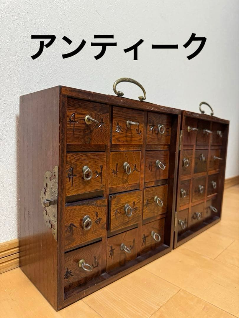 木製の薬棚　アンティーク　24個