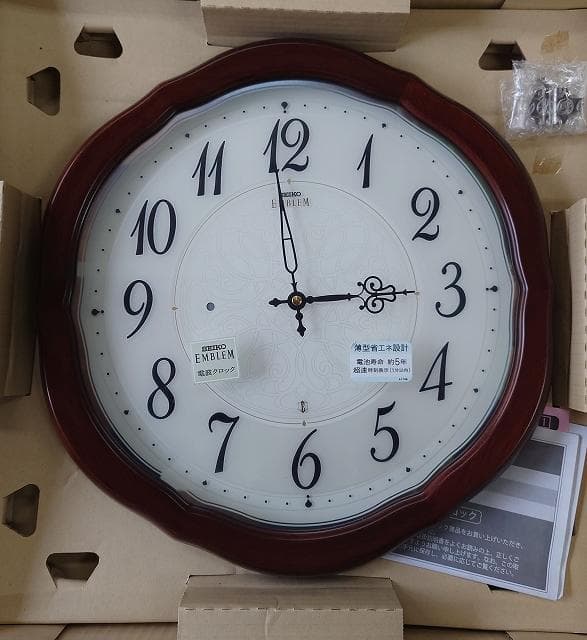 訳あり品 セイコー エンブレム 電波時計