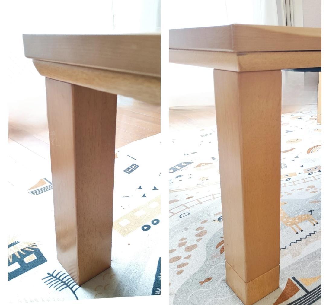 YUASA リビングコタツ テーブル