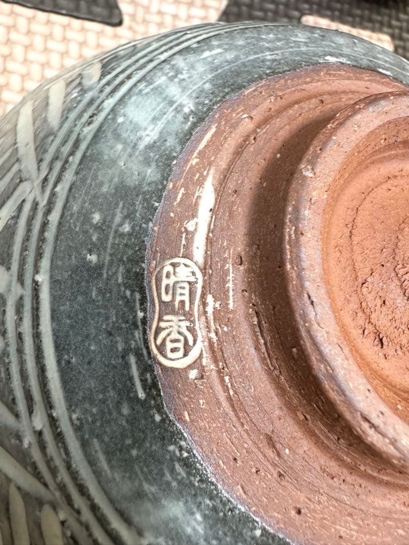 茶道具セット　桐箱　茶道　茶碗　長期保管品