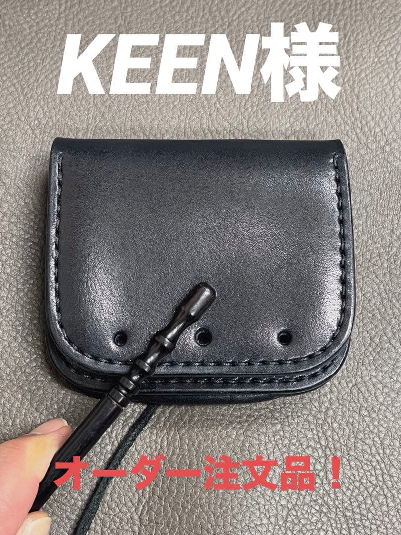 KEEN 様 オーダー注文専用❗️