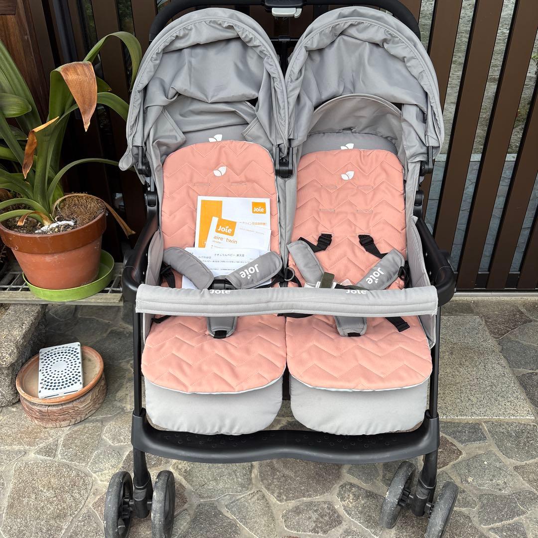 Joie aire Twin ベビーカー グレー/ピンク