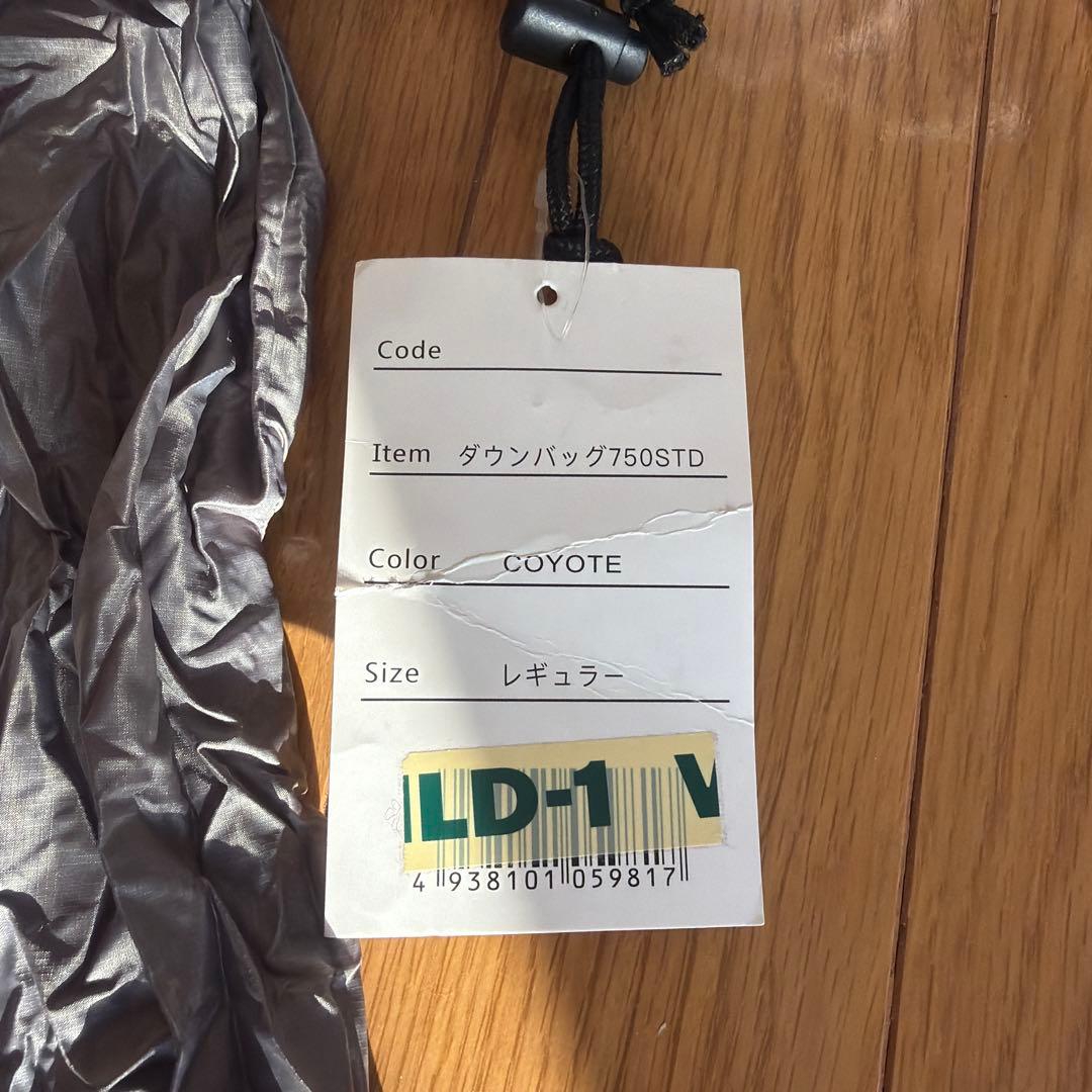 WILD-1別注 ナンガ　 750 ダウンシュラフ