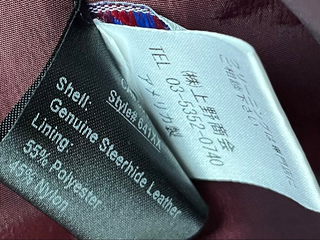 schott ライダースジャケット　サイズ40 641xx 7009 上野商会