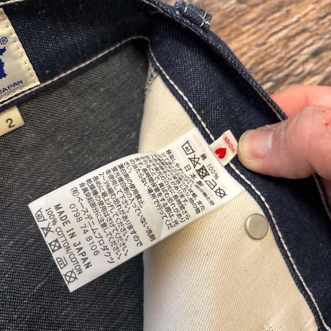 パンツ orslow / w knee denim painter pants