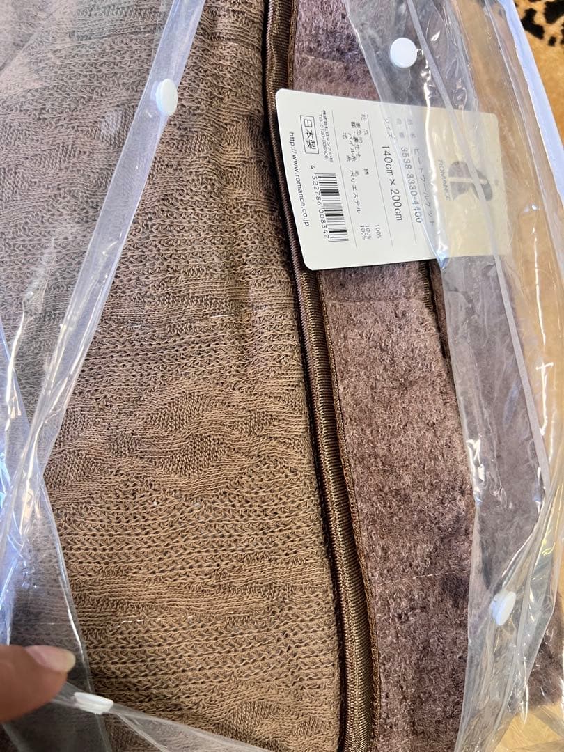 ロマンス小杉 ヒートウールケット 140×200cm 4枚セット ブラウン系