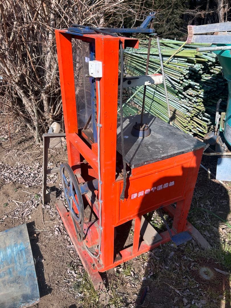 野州号干燥機 干瓢剥き機