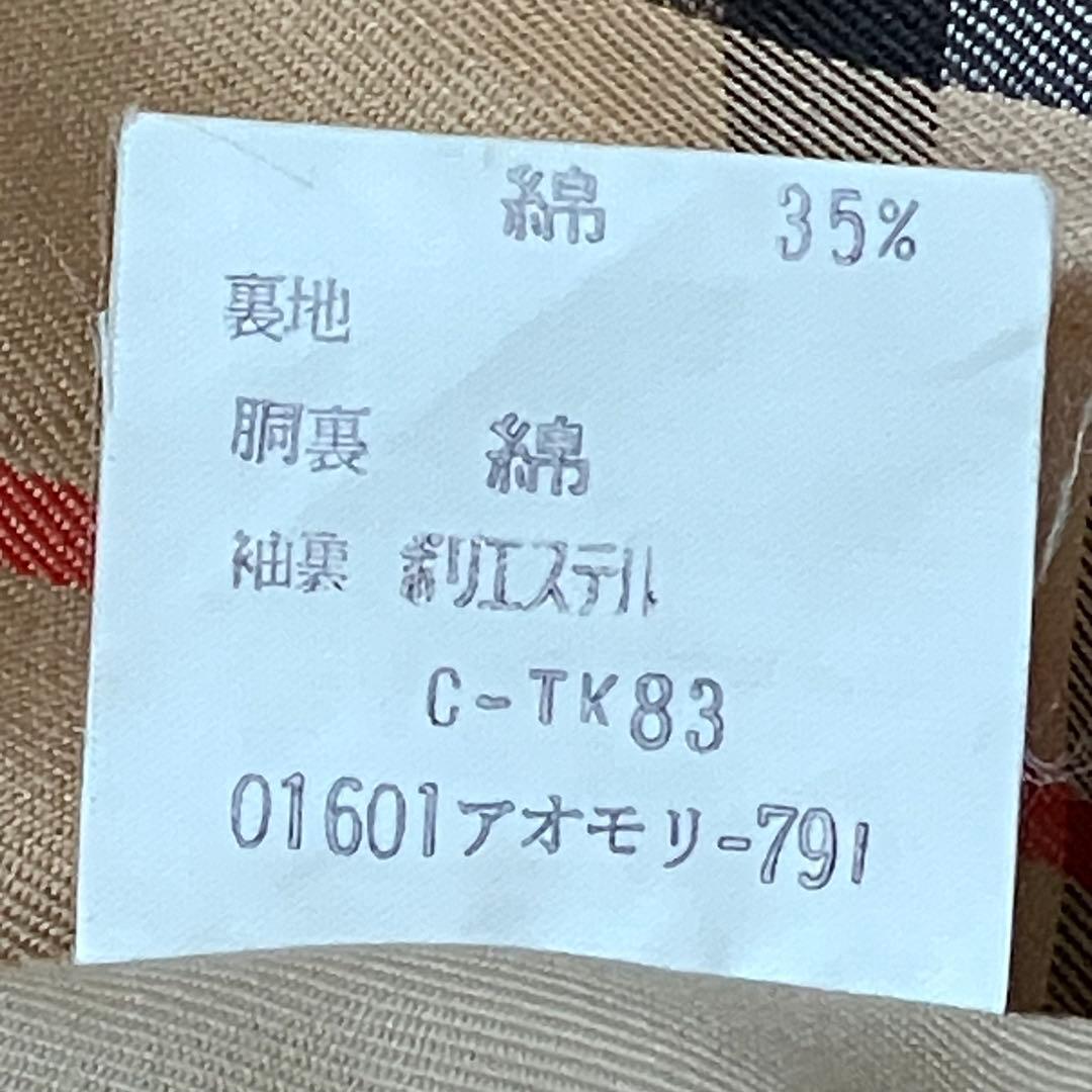 【美品】バーバリー ステンカラーコート ビンテージ ノバチェック ベルト S