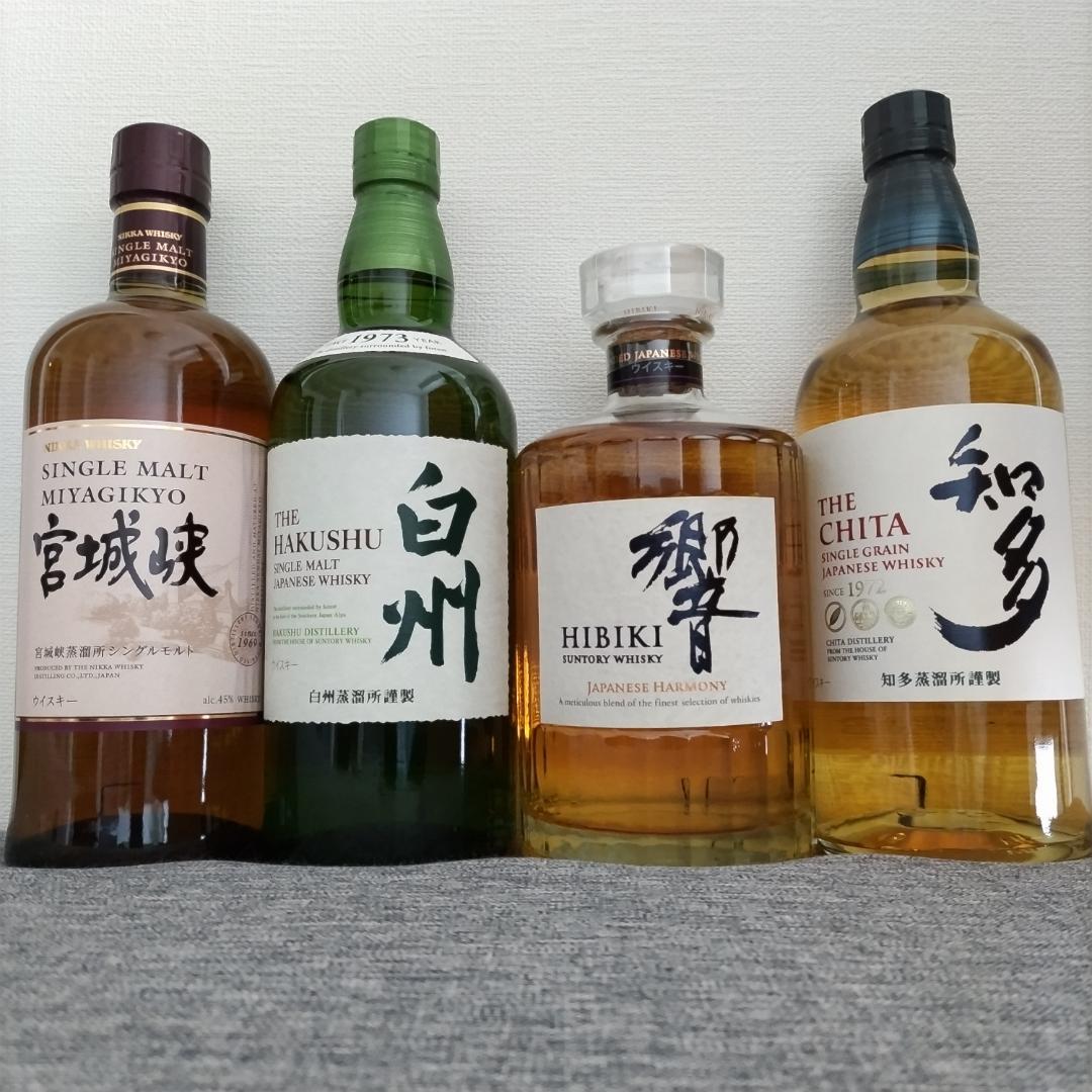 響　白州　宮城峡　知多　各1本ずつ4本セット　各700ml