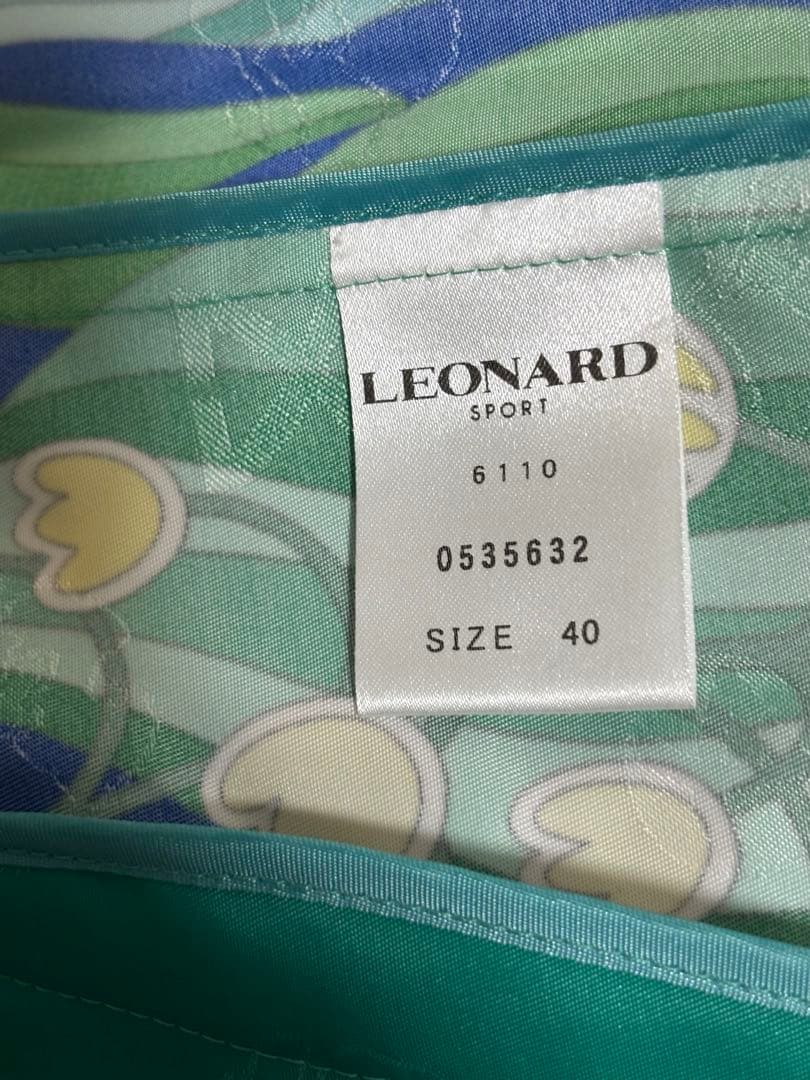 レオナールスポーツフード付きジャンパー