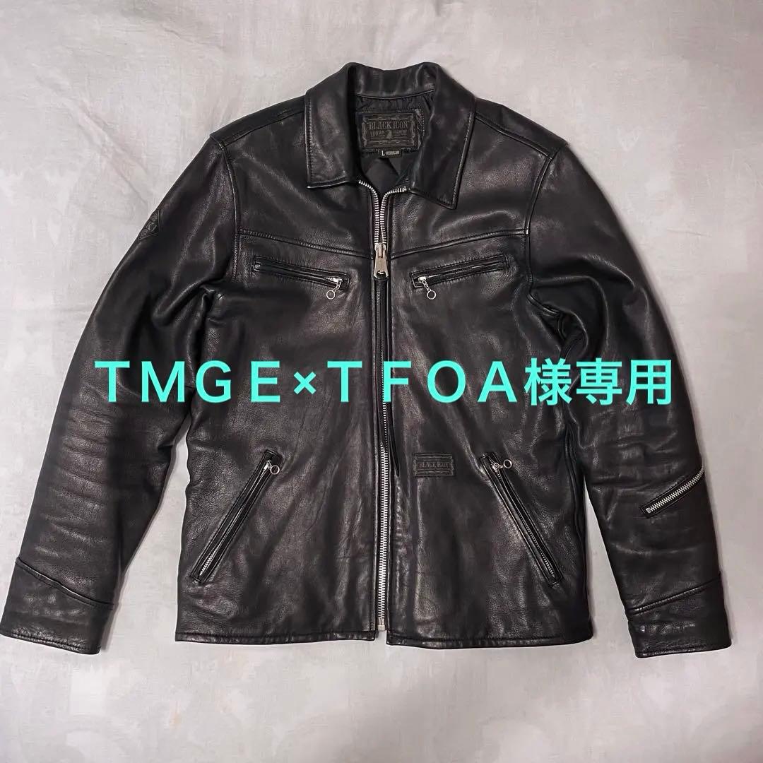 ジャケット・アウター NEIGHBORHOOD BLACK ICON B.I. BLACK HILL