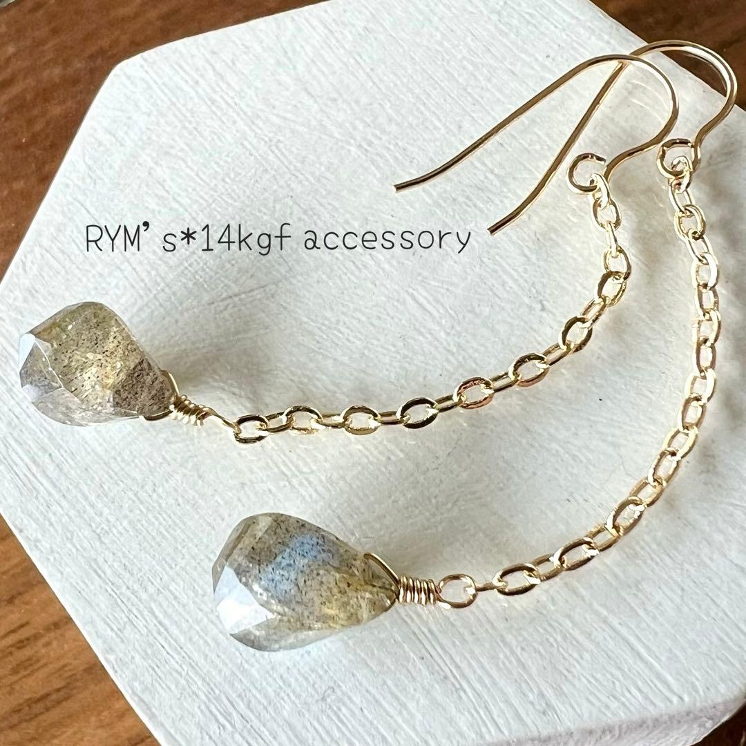 Cheicooo様 リクエスト ７点 まとめ商品