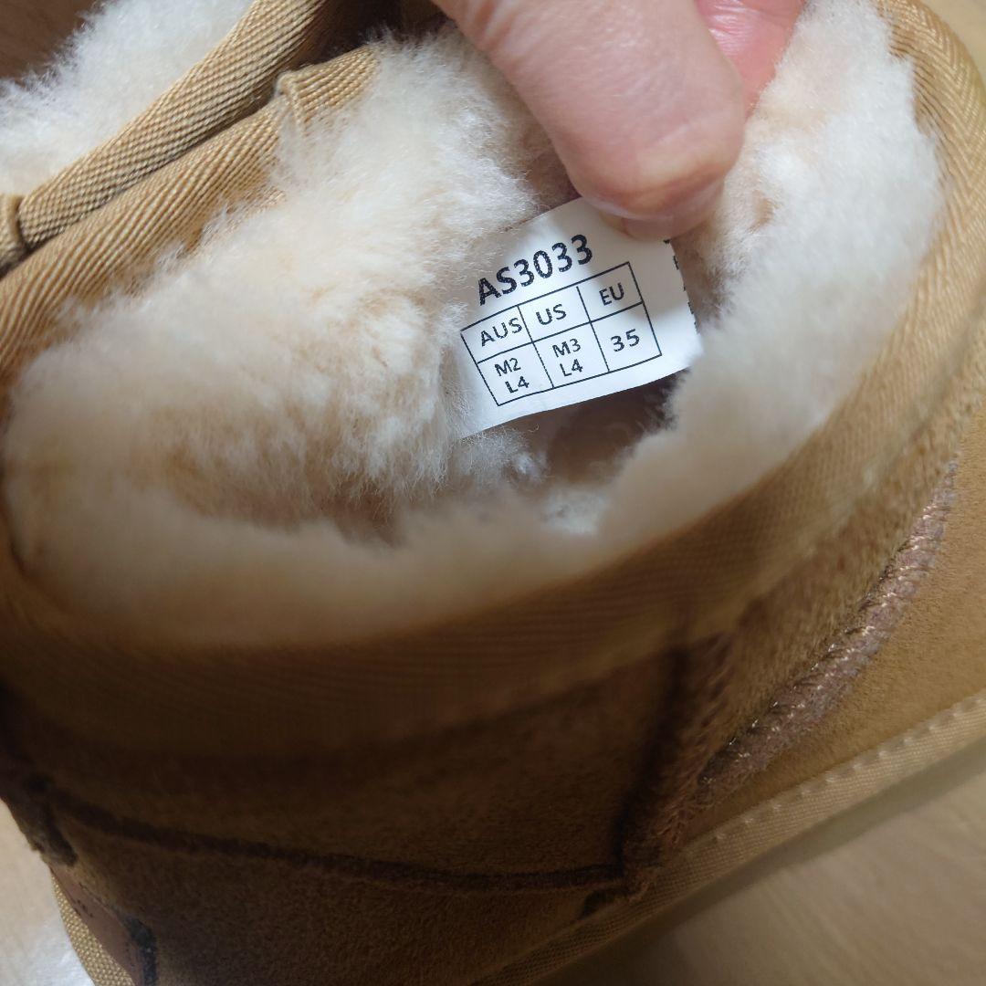 UGG　アグ ブーツ 22cm