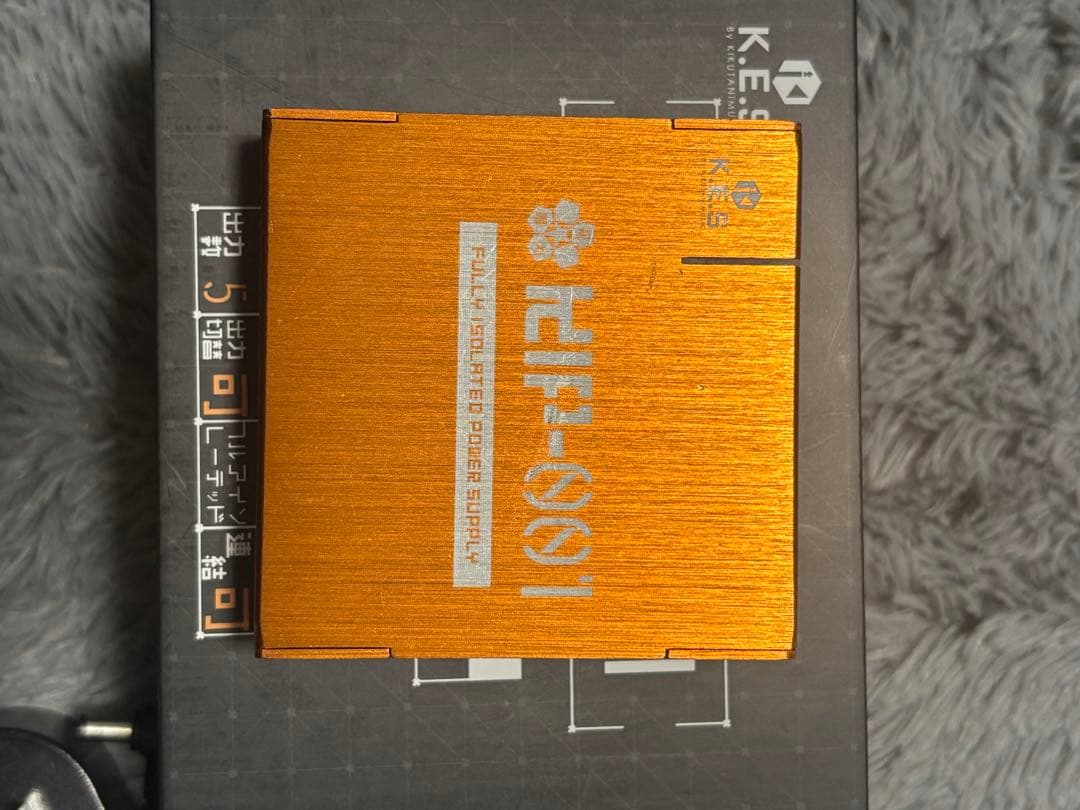 K.E.S KES フルアイソレーテッド パワーサプライ KIP-001