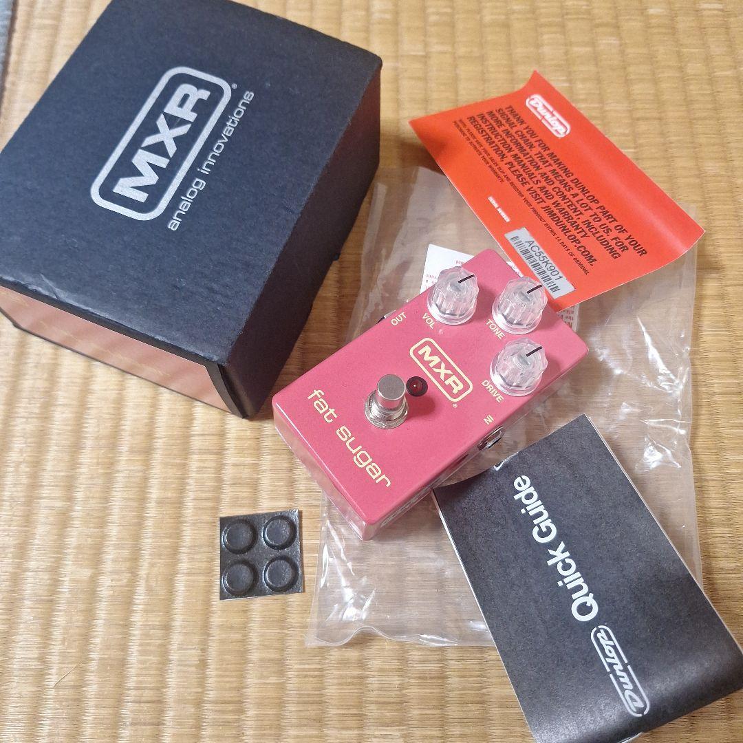 MXR Fat Sugar ギターエフェクター