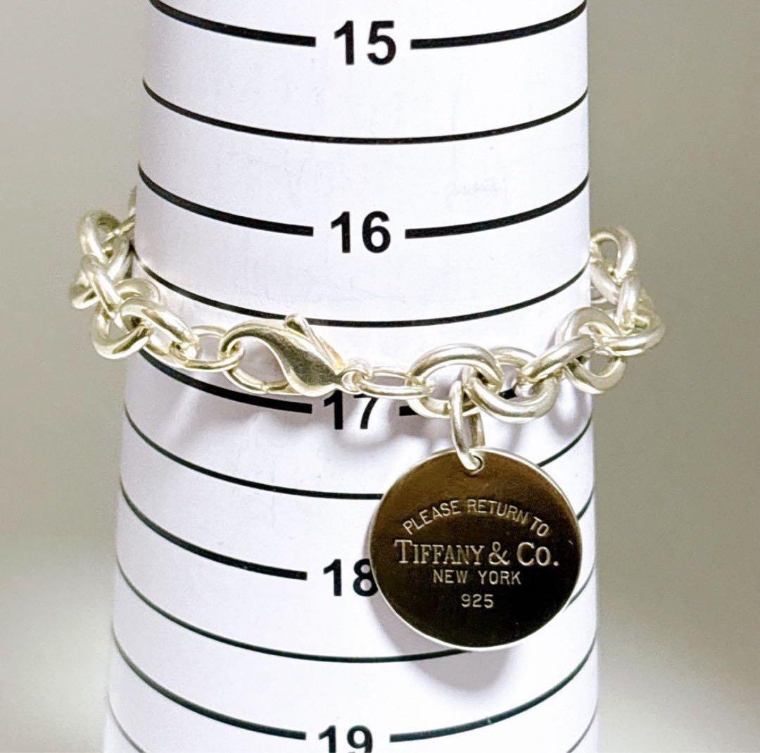 【美品】19cmティファニー リターントゥ オーバルタグ ブレスレット SV