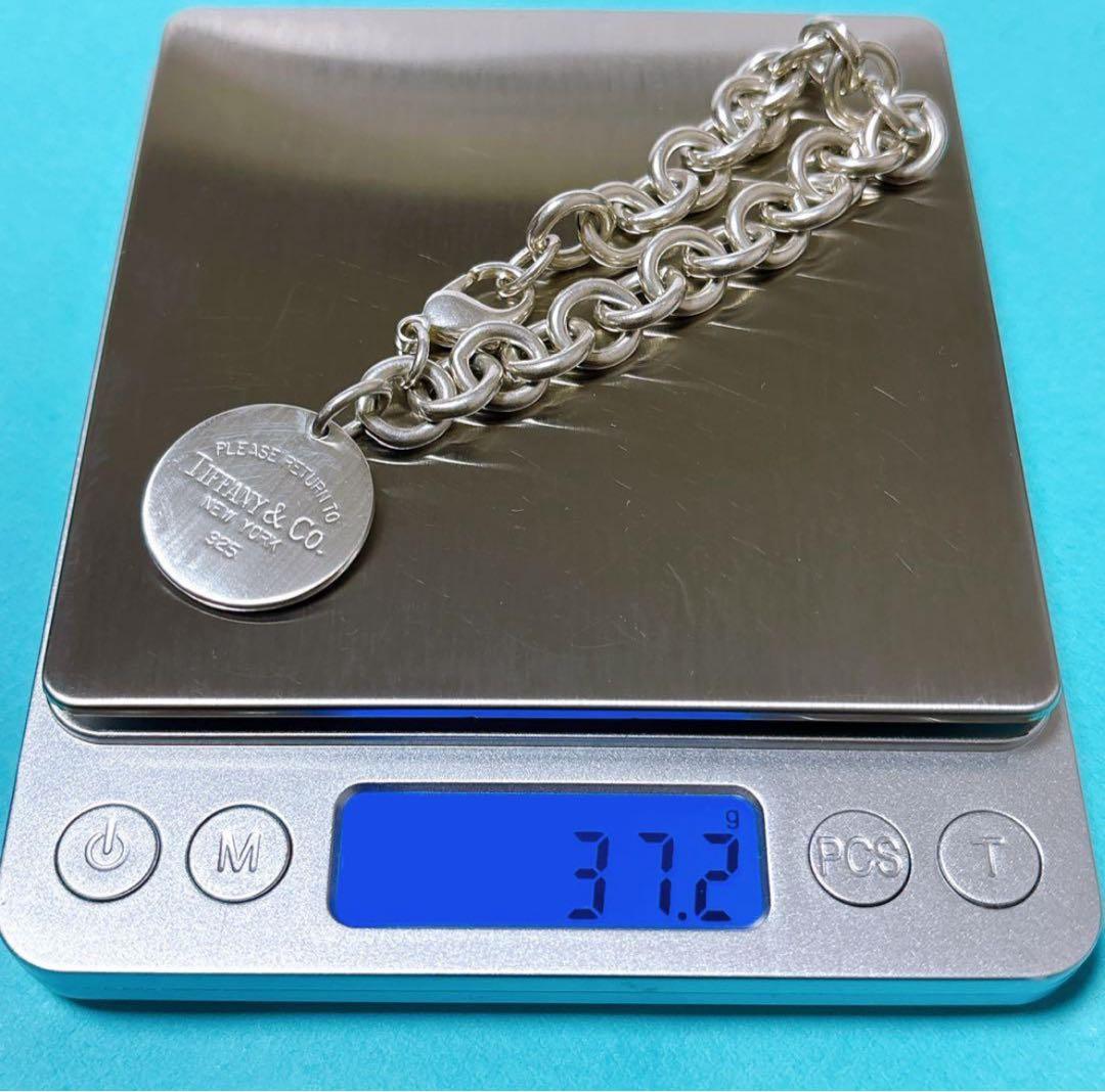 【美品】19cmティファニー リターントゥ オーバルタグ ブレスレット SV