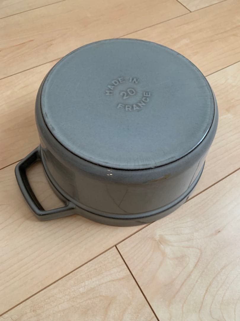 ストウブ　STAUB 鍋　20 グレー