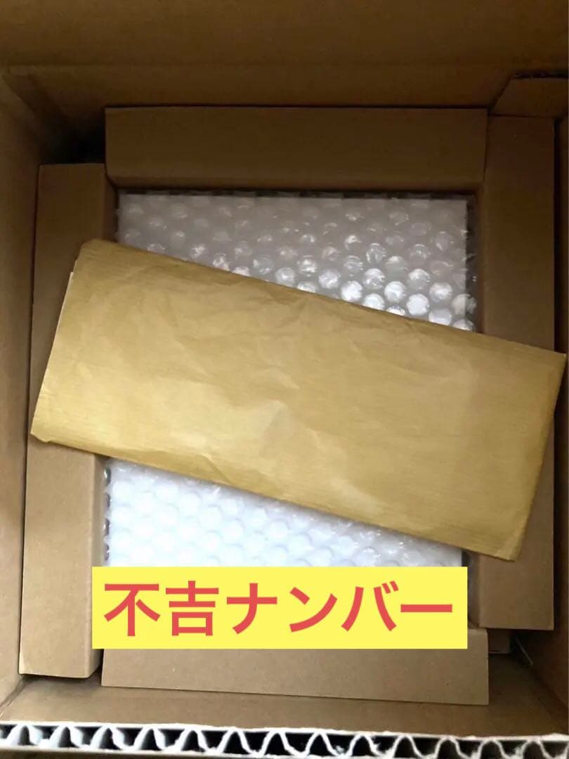 遊戯王OCG デュエルモンスターズ 「ブラック・マジシャン・ガール」️⭐️