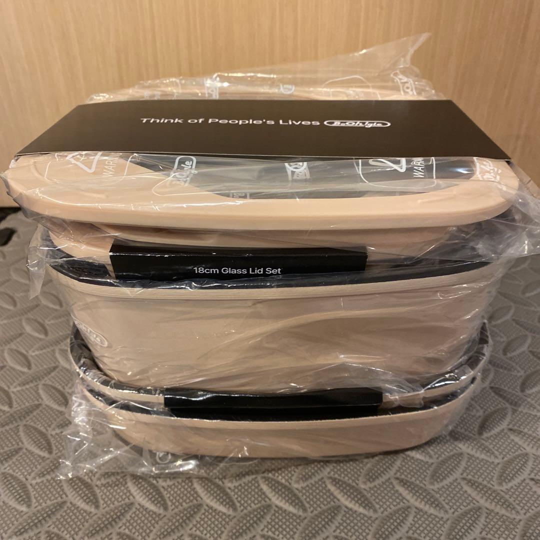 未使用　ボオグル 13点セット 鍋　フライパン　ラテベージュ IH&ガス火対応