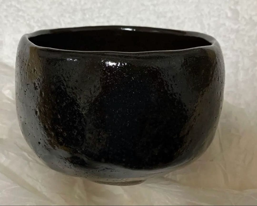 【未使用】香野壮明 黒茶碗 黒楽 茶道具