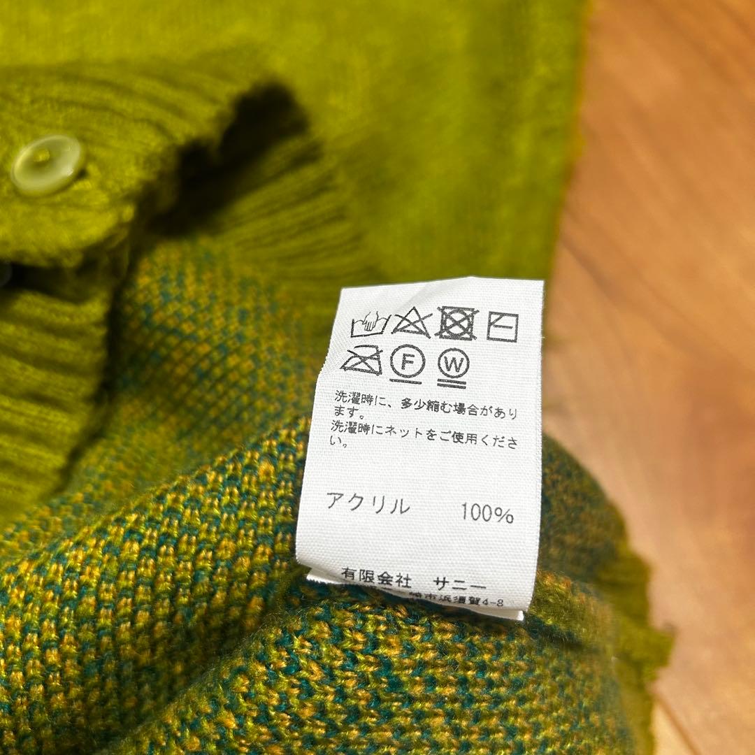 Penneys Towncraft グリーン モヘアカーディガン M a.r.p