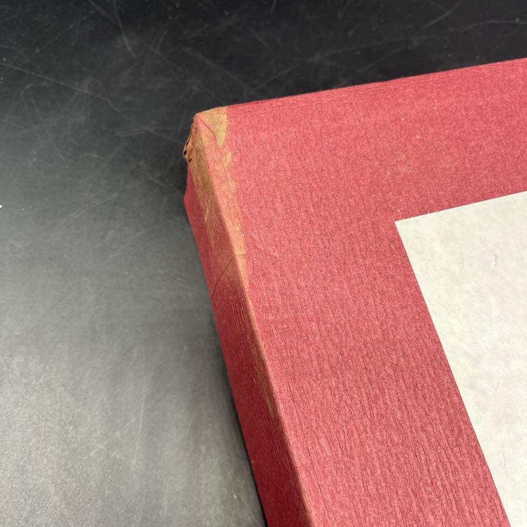 ⭐️新品 未使用品⭐️辻嘉一　特選和食器揃　用の美 オランダ麦蕎手四方鉢セット