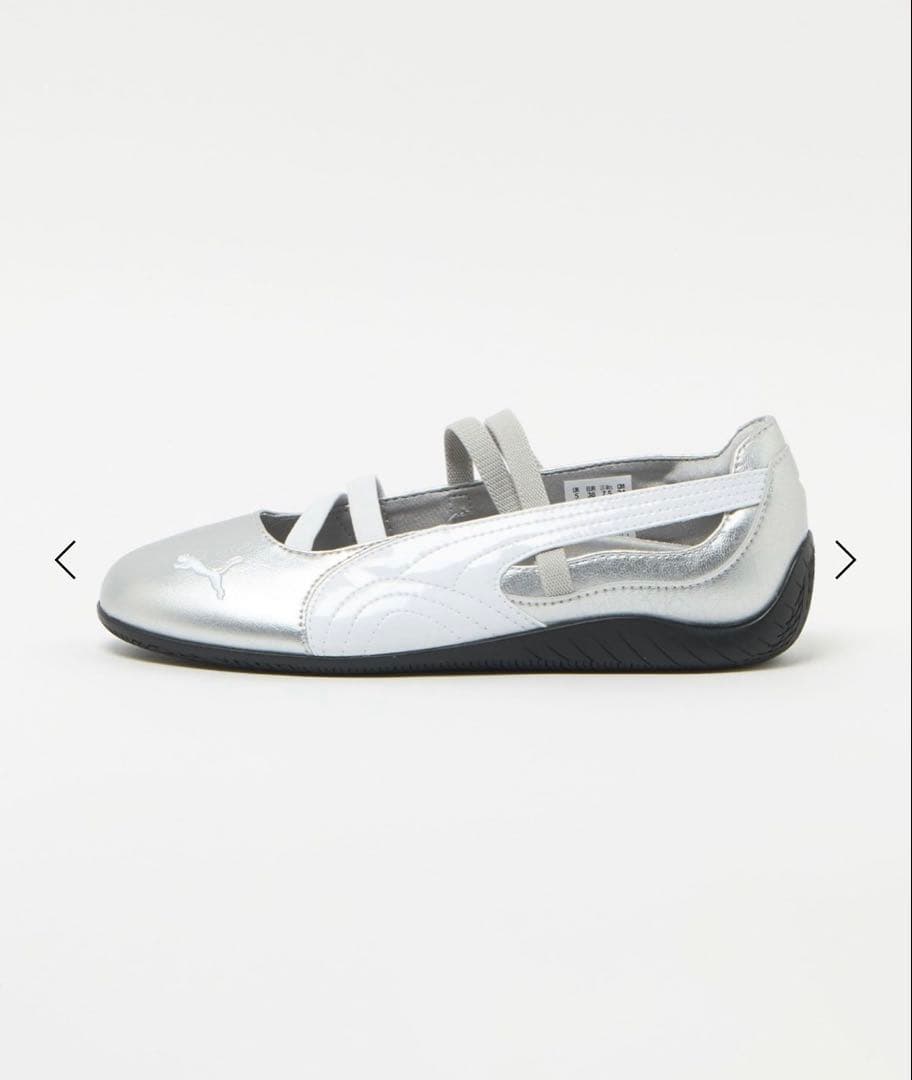 ＜PUMA＞スピードキャット バレエ