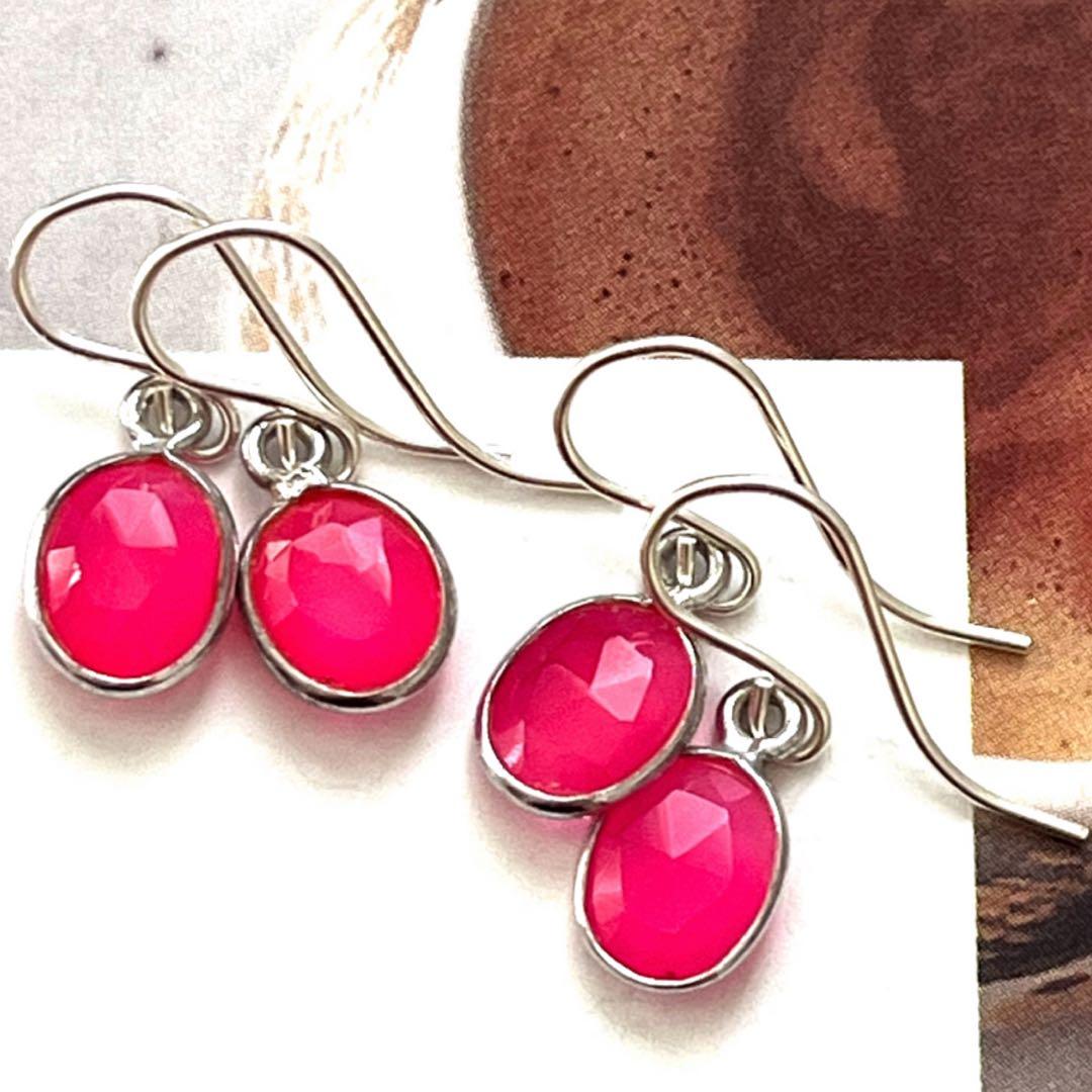 じばにゃん☺︎ 1点作品☆ 大粒エメラルドピアス　イヤリングに変更可能☺︎