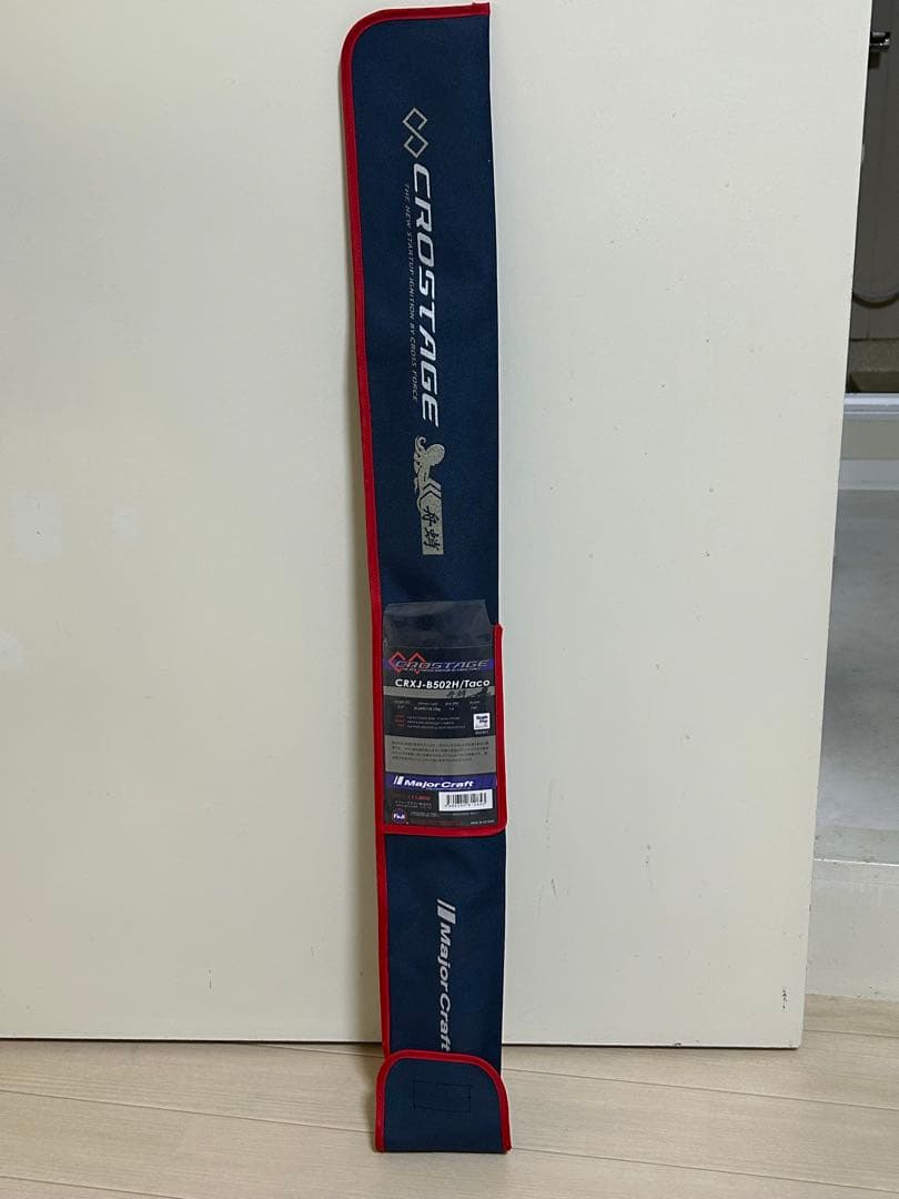 メジャークラフト「三代目」クロステージ　舟蛸 舟蛸CRXJ-B502H/Taco