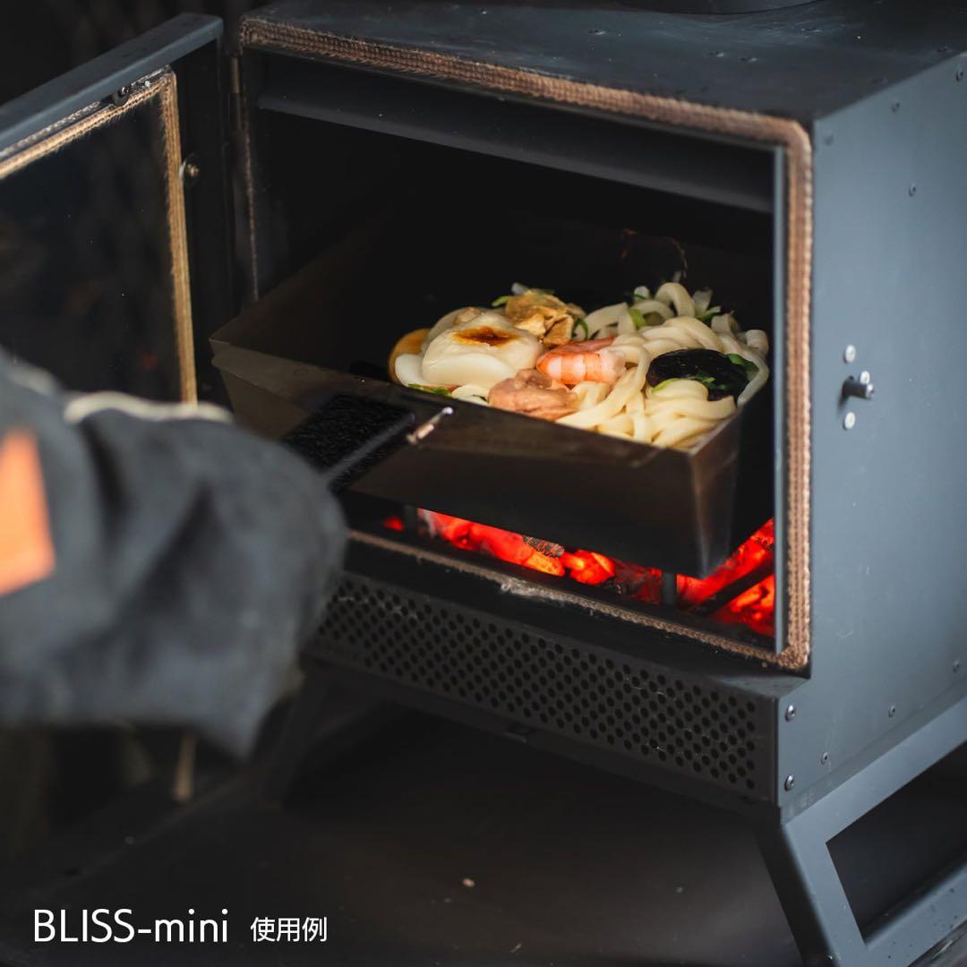 ファイヤーグラフィック <FG052>FGクッカー3点セット 一度使用