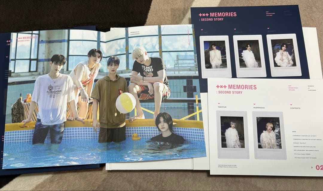 【R】txt memories 3冊セット