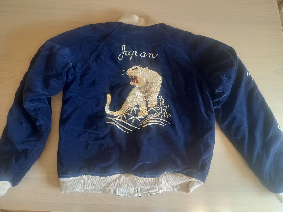 k.mayer スカジャン　リバーシブル　刺繍虎デザイン