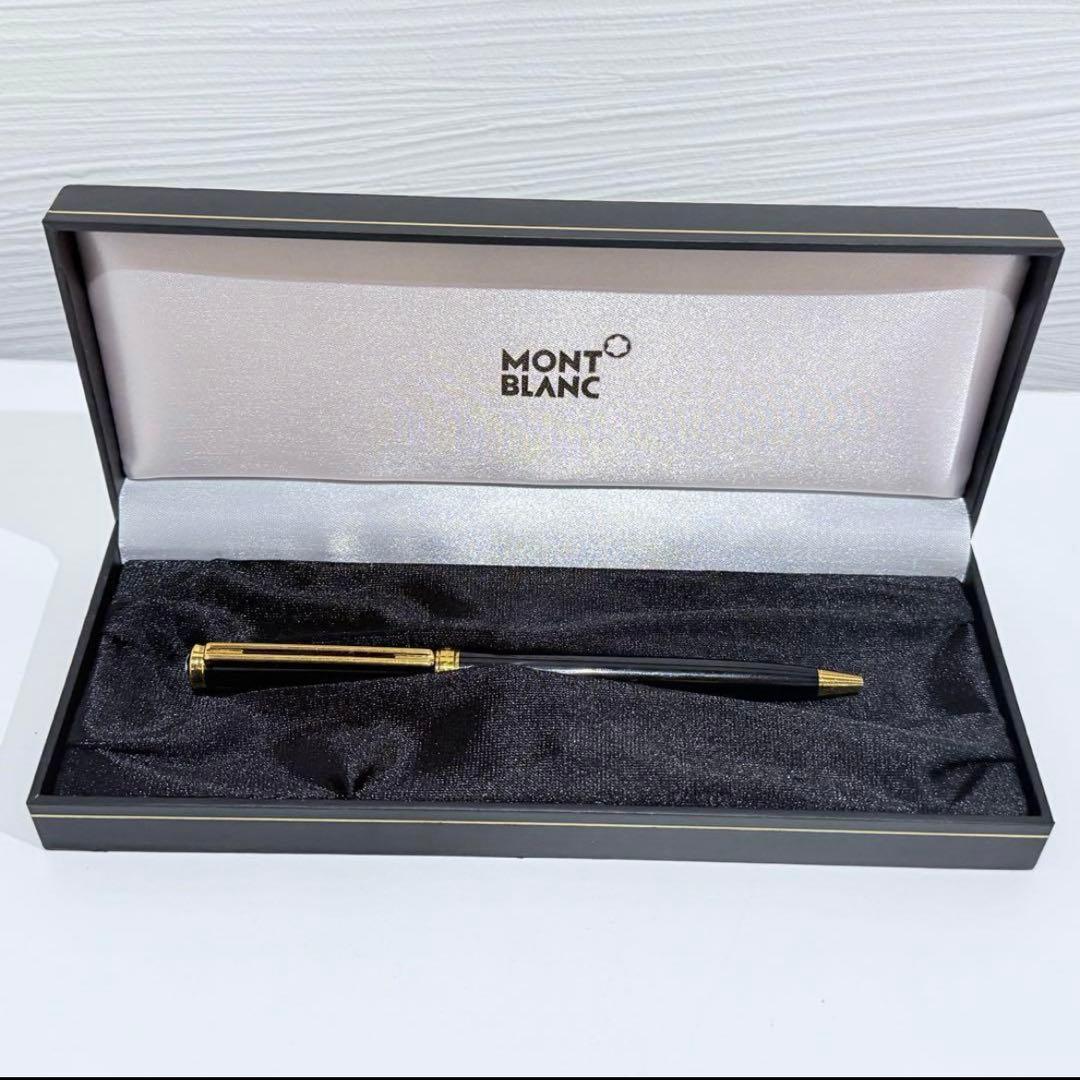 ゆうくん専用　モンブラン ノブレス オブリージュ ツイスト式ボールペン